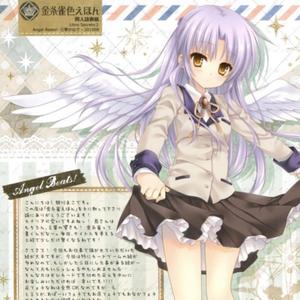 3.ㅤis this the end? ᶜᵒⁿᵗⁱⁿᵘᵃᵗⁱᵒⁿ ᵒᶠ ᵃ ˡᵒᵛᵉ ˢᵗᵒʳʸ