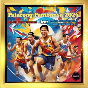 Palarong Pambansa 2024