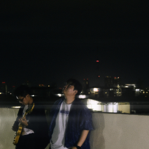 เมื่อความเสียใจหายไป