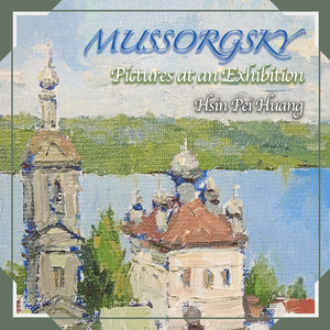 Pictures At An Exhibition: V. Ballet of the Chickens in Their Shells