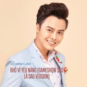 Anh Không Đòi Quà (Gameshow Sao Là Sao Version)