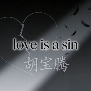 Love is a sin