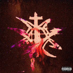 Headliner (Prod. By GAGARKIN)