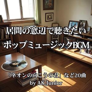 無音の街を歩く