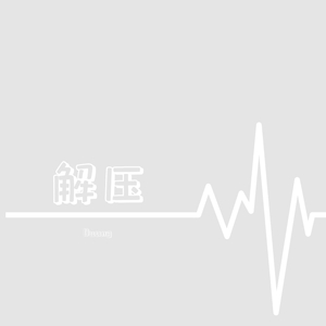 下雨了，试着不要喜欢你