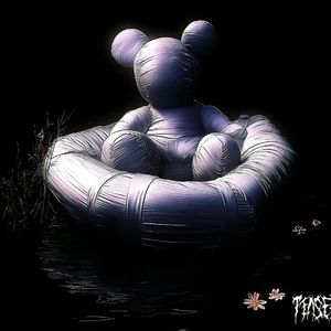 東街（punch）！