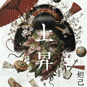 優しさの在り処