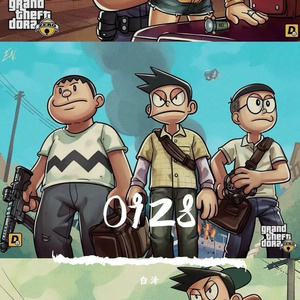 这首歌没唱直接听（cover姜云升）