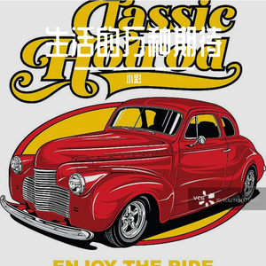 生活圈套中的困兽