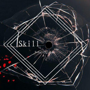 斯威特MCSWEET-斯威特MCSWEET-Skill(Free-thinker Remix)（Free-thinker remix）