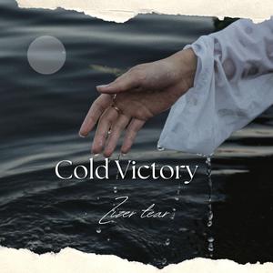 Cold Victory
