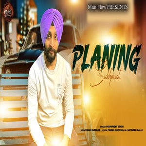 Planing