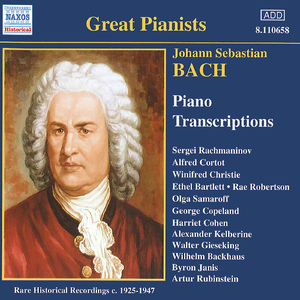 Keyboard Concerto in F Minor, BWV 1056: II. Largo (arr. A. Cortot for piano):Aria (Largo) from Concerto in F Minor, BWV 1056