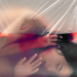 爱，不存在？ (剧场版)