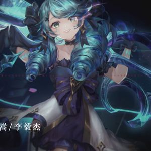 玫瑰花的葬礼