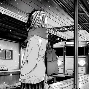 你的名字我的心结