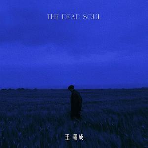 我们曾经拥有的