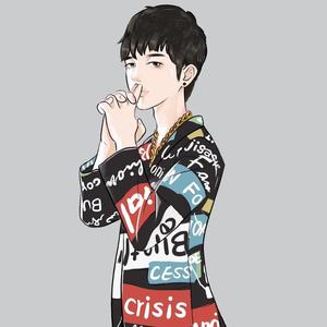 要成为谁（feat.刘艺）