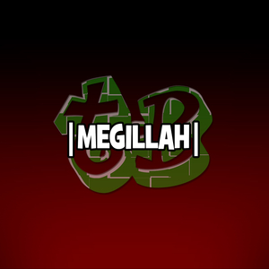 Megillah
