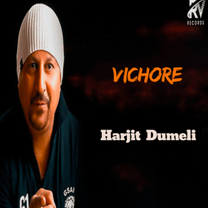Vichore