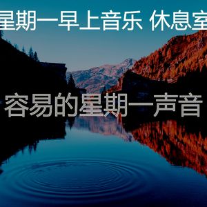 微妙的加工心情