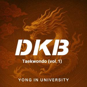 용기 내는 디둥이들! (Brave power!)