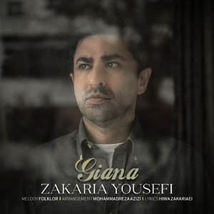 Giana (feat. Mohammadreza Azizi)