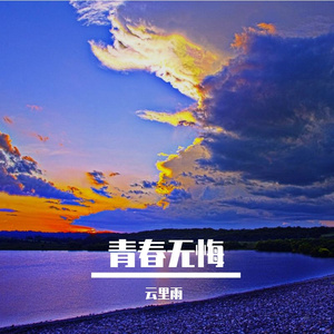 鸟兽虫鱼