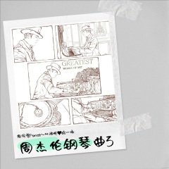 小雨写立可白Ⅰ