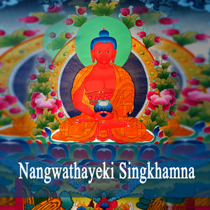 Nangwathayeki Singkhamna