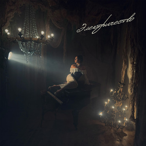 Электричество