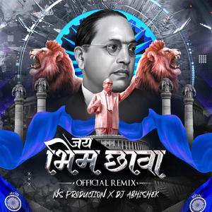 Jay Bhim Chhava (feat. DJ Abhishek)