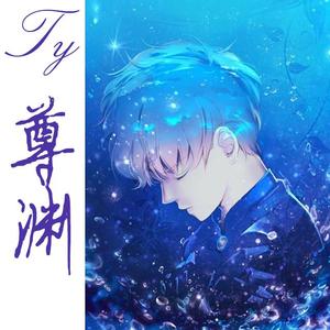 君の知らない物语（钢琴版）