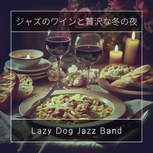 Dreams of Floating Wine