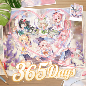 365 Days