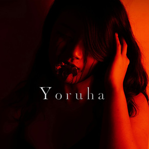 Yoruha