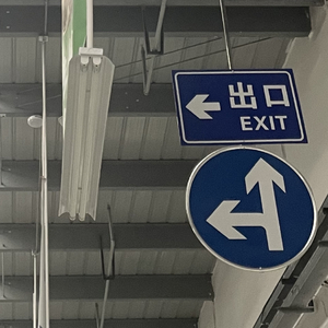 听听 freestyle 2.0