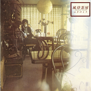 やさしさとして想い出として