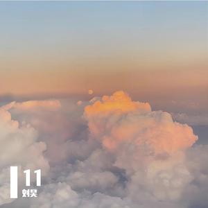 你的距离（陈子渝/严颜/怪枝）