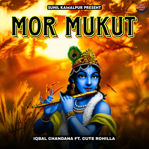 Mor Mukut
