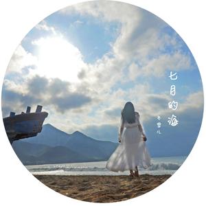 七月的海