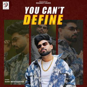 You Can't Define