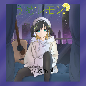 今日の車窓から