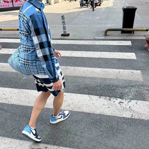 你咋这么多管闲事呢