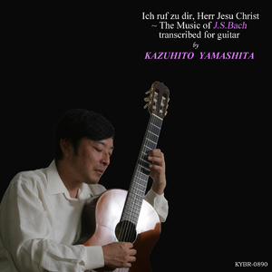 Praludium, BWV 931 (arr. for guitar by Kazuhito Yamashita)
