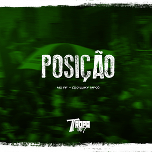 Posição