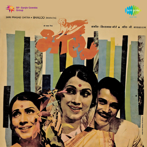 Naarangi Mosambi