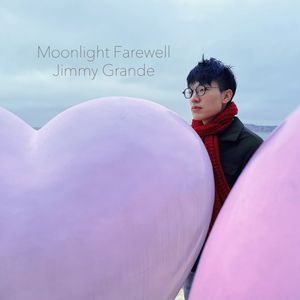 Moonlight Farewell 终极完整版