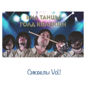 В белом ты