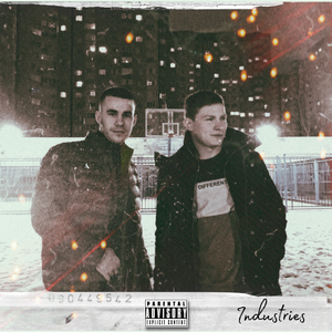 Industries (feat. М444ХТ)